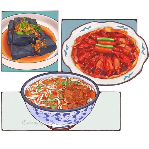 融安湘菜,独具特色的美食画卷(融安湘菜美食有哪些) 融安湘菜,独具特色的美食画卷(融安湘菜美食有哪些) 饮食拾萃