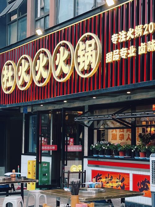 西安市湘菜馆,麻辣鲜香，味蕾之旅(西安市湘菜馆) 西安市湘菜馆,麻辣鲜香，味蕾之旅(西安市湘菜馆) 饮食拾萃