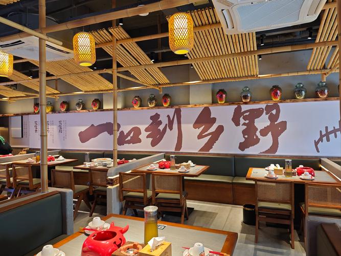 西安湘菜餐厅设计公司排名分析,打造特色美食新地标(西安湘菜餐厅设计公司排名) 西安湘菜餐厅设计公司排名分析,打造特色美食新地标(西安湘菜餐厅设计公司排名) 饮食拾萃