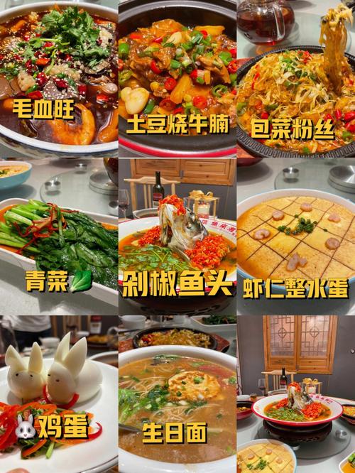 许昌光明路湘菜馆,品味湖南风情，尽在这一锅香辣佳肴(许昌光明路湘菜馆) 许昌光明路湘菜馆,品味湖南风情，尽在这一锅香辣佳肴(许昌光明路湘菜馆) 饮食拾萃