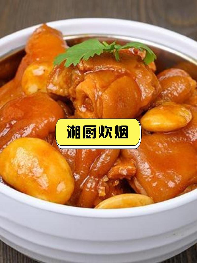 贵州湘菜,融合与创新的文化盛宴(贵州湘菜招牌名字图片) 贵州湘菜,融合与创新的文化盛宴(贵州湘菜招牌名字图片) 饮食拾萃