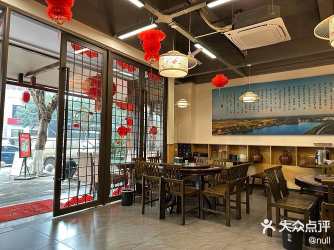 重庆湘菜加盟店,投资美食江湖，开启财富之门(重庆湘菜投资加盟店) 重庆湘菜加盟店,投资美食江湖，开启财富之门(重庆湘菜投资加盟店) 饮食拾萃