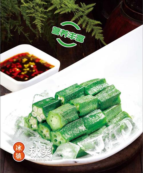青岛湘菜加盟之选,口碑爆棚的美食之旅(青岛口碑好的湘菜加盟) 青岛湘菜加盟之选,口碑爆棚的美食之旅(青岛口碑好的湘菜加盟) 饮食拾萃
