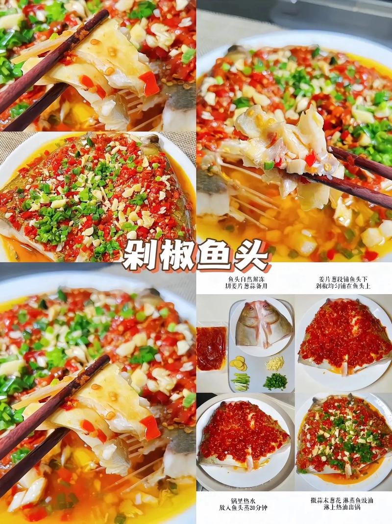 青海湘菜家常菜,传统与现代的完美融合(青海湘菜家常菜费用) 青海湘菜家常菜,传统与现代的完美融合(青海湘菜家常菜费用) 饮食拾萃