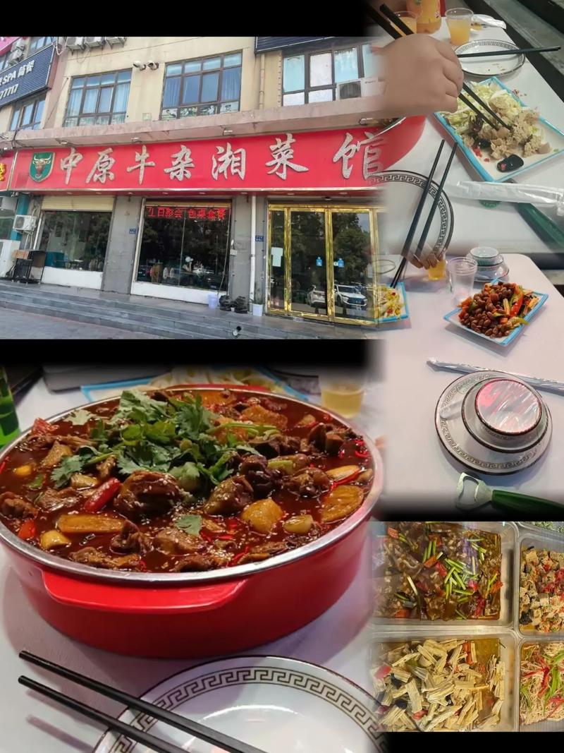 云南加盟湘菜馆,融合地方特色，打造美食新地标_云南加盟做湘菜馆品牌 云南加盟湘菜馆,融合地方特色，打造美食新地标_云南加盟做湘菜馆品牌 饮食拾萃