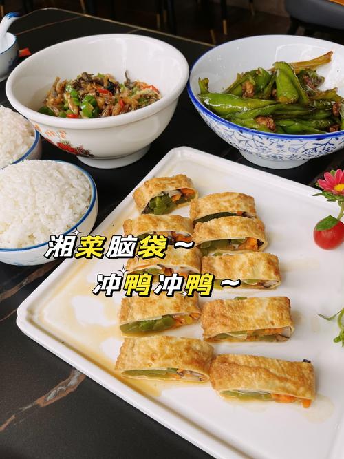 介绍浙江湘菜店加盟报价,投资湘菜市场，开启财富之门_浙江湘菜店加盟报价表 介绍浙江湘菜店加盟报价,投资湘菜市场，开启财富之门_浙江湘菜店加盟报价表 饮食拾萃