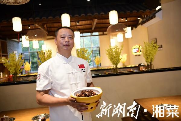 传承匠心，薪火相传_湘菜大师蔡智敏收徒仪式侧记_湘菜大师蔡智敏收徒仪式 传承匠心，薪火相传_湘菜大师蔡智敏收徒仪式侧记_湘菜大师蔡智敏收徒仪式 饮食拾萃
