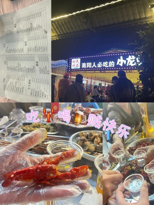 南阳光武路湘菜馆,寻味湘韵，尽在南阳光武路_南阳光武路湘菜馆电话 南阳光武路湘菜馆,寻味湘韵，尽在南阳光武路_南阳光武路湘菜馆电话 饮食拾萃