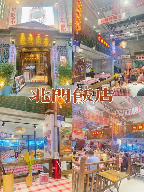 合肥湘菜饭店连锁店,传承湘韵，品味独特_合肥湘菜饭店连锁店 合肥湘菜饭店连锁店,传承湘韵，品味独特_合肥湘菜饭店连锁店 饮食拾萃