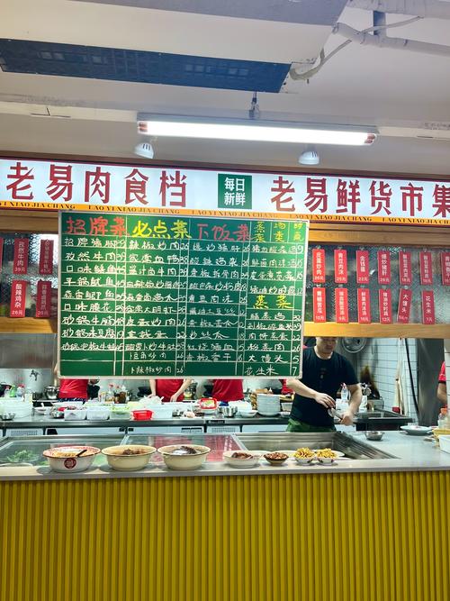 含光路湘菜馆,一方水土养一方美食，探寻长沙地道湘菜的秘密基地_含光路湘菜馆在哪 含光路湘菜馆,一方水土养一方美食，探寻长沙地道湘菜的秘密基地_含光路湘菜馆在哪 饮食拾萃