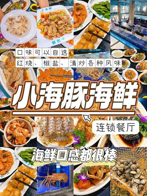 品味川味，寻根溯源_辛集四川湘菜馆，一场味蕾的盛宴_辛集四川湘菜馆地址 品味川味，寻根溯源_辛集四川湘菜馆，一场味蕾的盛宴_辛集四川湘菜馆地址 饮食拾萃
