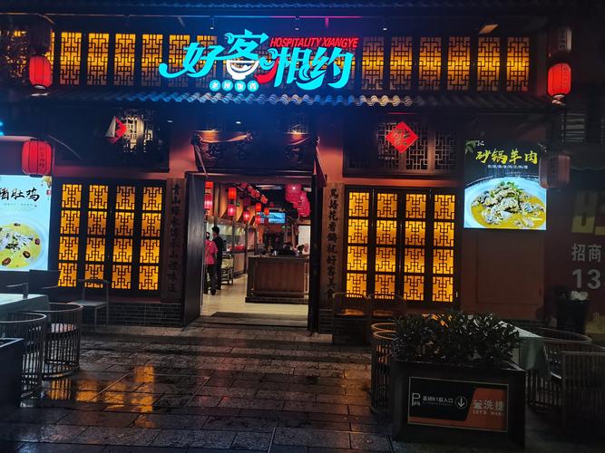 品味正宗湘菜，深圳这些地方不容错过！_深圳哪儿有正宗湘菜馆 品味正宗湘菜，深圳这些地方不容错过！_深圳哪儿有正宗湘菜馆 饮食拾萃