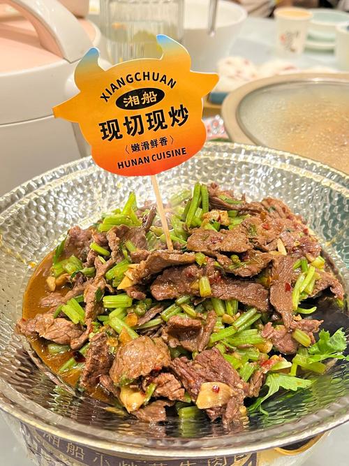 品味湘韵，尽在新塘镇湘为善湘菜_探寻湖南美食的精髓_新塘镇湘为善湘菜电话 品味湘韵，尽在新塘镇湘为善湘菜_探寻湖南美食的精髓_新塘镇湘为善湘菜电话 饮食拾萃