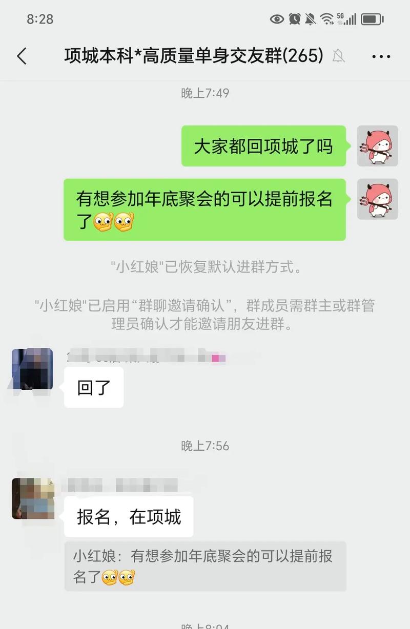 品味项城湘韵，探寻湘菜馆的独特魅力_项城的湘菜馆有哪些 品味项城湘韵，探寻湘菜馆的独特魅力_项城的湘菜馆有哪些 饮食拾萃