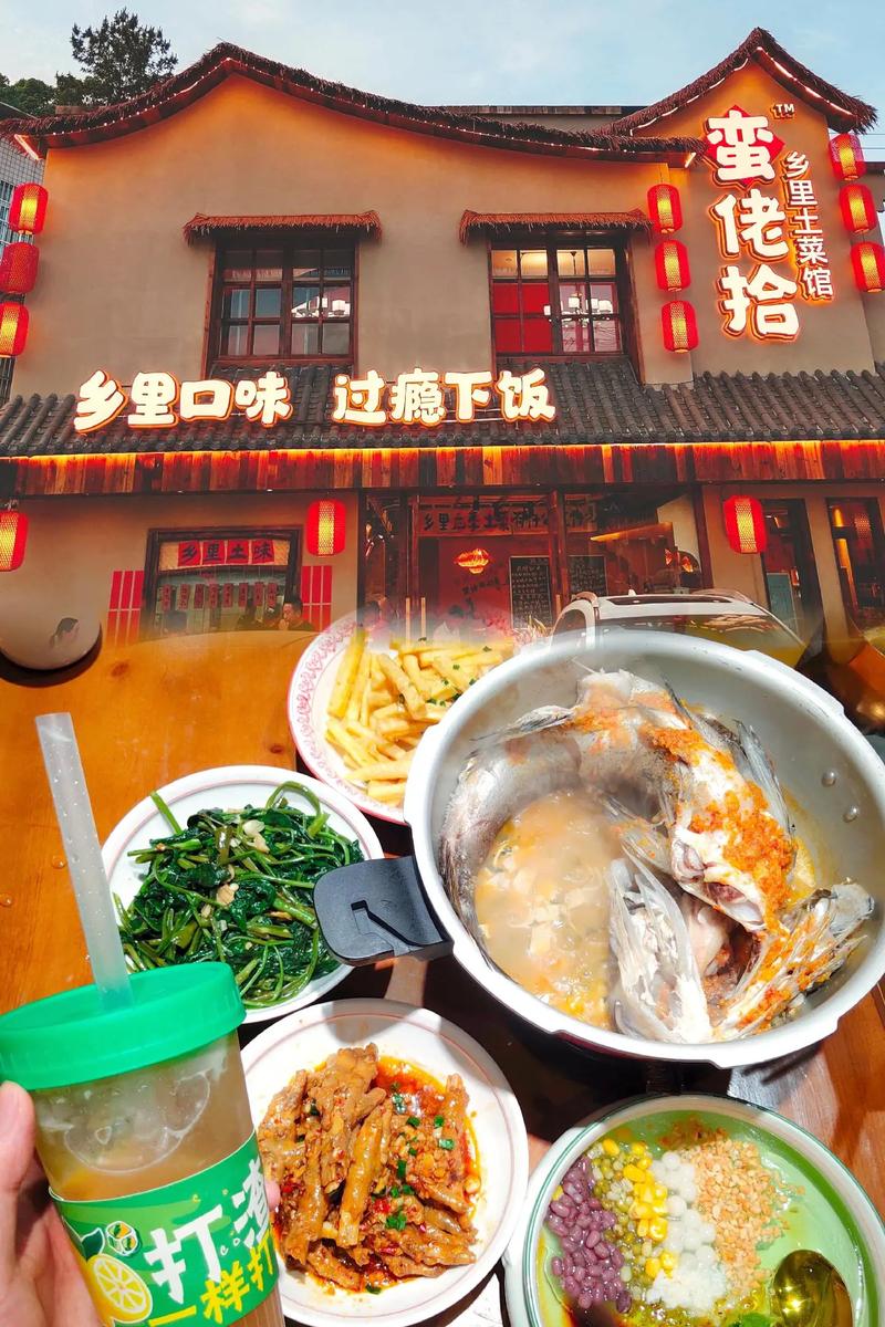 天山南路湘菜餐厅,舌尖上的湖南风情，尽在浓郁湘韵_天山南路湘菜餐厅 天山南路湘菜餐厅,舌尖上的湖南风情，尽在浓郁湘韵_天山南路湘菜餐厅 饮食拾萃