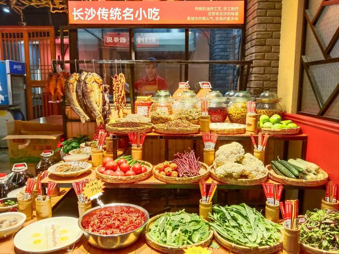川湘菜馆,舌尖上的麻辣诱惑，品鉴中华美食的独特韵味_川湘菜馆怎么样 川湘菜馆,舌尖上的麻辣诱惑，品鉴中华美食的独特韵味_川湘菜馆怎么样 饮食拾萃