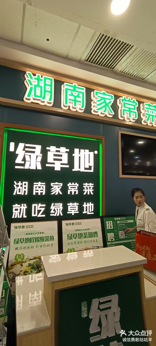 常德湘菜原材料商,传承与创新，铸就湘菜辉煌_常德湘菜原材料商 常德湘菜原材料商,传承与创新，铸就湘菜辉煌_常德湘菜原材料商 饮食拾萃