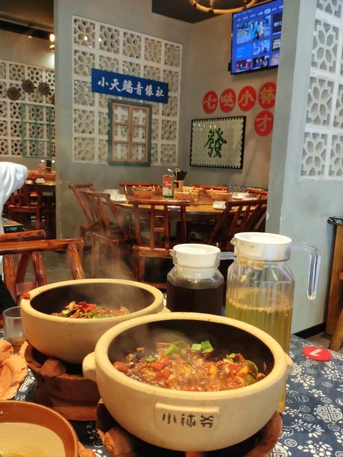 常德湘菜馆招商合作模式,共创辉煌的未来_常德湘菜馆招商合作模式 常德湘菜馆招商合作模式,共创辉煌的未来_常德湘菜馆招商合作模式 饮食拾萃