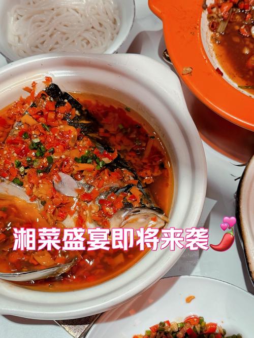探寻两江新区湘菜盛宴,探寻地道湘味，品味美食之旅_两江新区湘菜哪个好 探寻两江新区湘菜盛宴,探寻地道湘味，品味美食之旅_两江新区湘菜哪个好 饮食拾萃