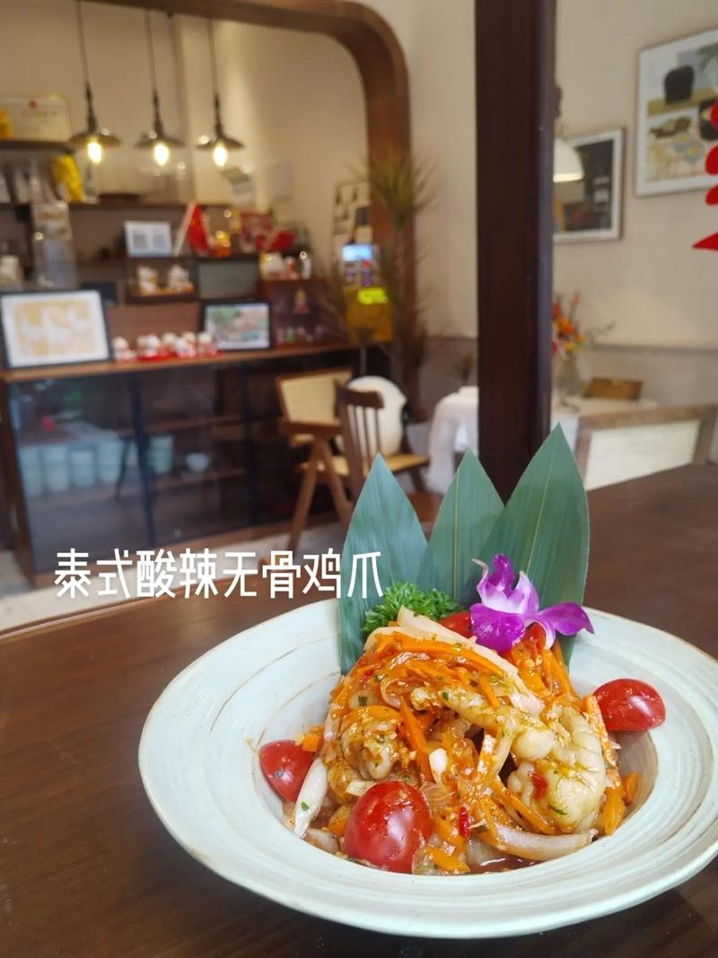 探寻川湘交融之美_四川湘菜试菜视频教学赏析_四川湘菜试菜视频教学 探寻川湘交融之美_四川湘菜试菜视频教学赏析_四川湘菜试菜视频教学 饮食拾萃