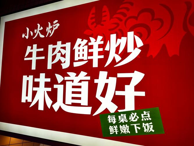 探寻沙井大街湘菜馆,一通电话，开启味蕾之旅_沙井大街湘菜馆电话 探寻沙井大街湘菜馆,一通电话，开启味蕾之旅_沙井大街湘菜馆电话 饮食拾萃