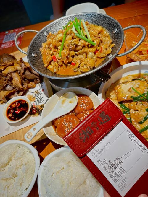 探寻湘菜之源，介绍全国顶尖湘菜培训学校_哪里有好的湘菜培训学校 探寻湘菜之源，介绍全国顶尖湘菜培训学校_哪里有好的湘菜培训学校 饮食拾萃