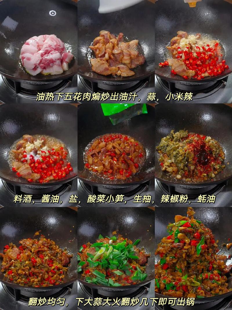 探寻湘菜灵魂_辣椒粉的选择与魅力_湘菜用什么辣椒粉好 探寻湘菜灵魂_辣椒粉的选择与魅力_湘菜用什么辣椒粉好 饮食拾萃