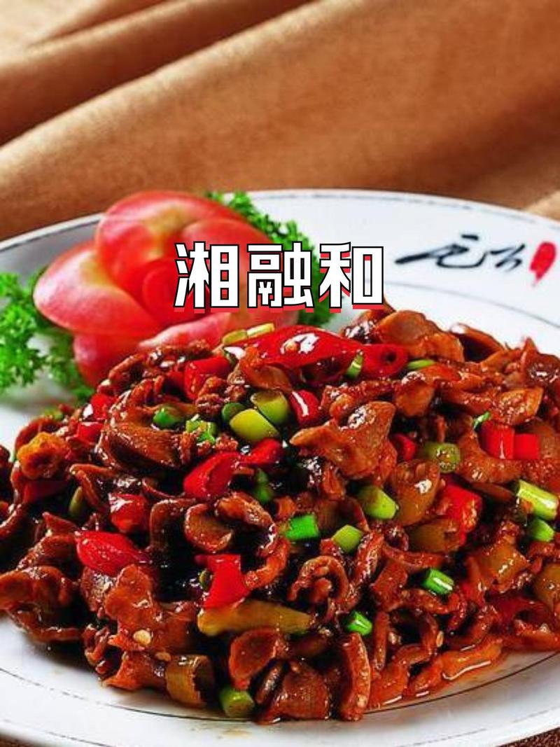 探寻美食之旅，河南湘菜馆招商加盟，开启您的财富之门_河南湘菜馆招商加盟电话 探寻美食之旅，河南湘菜馆招商加盟，开启您的财富之门_河南湘菜馆招商加盟电话 饮食拾萃