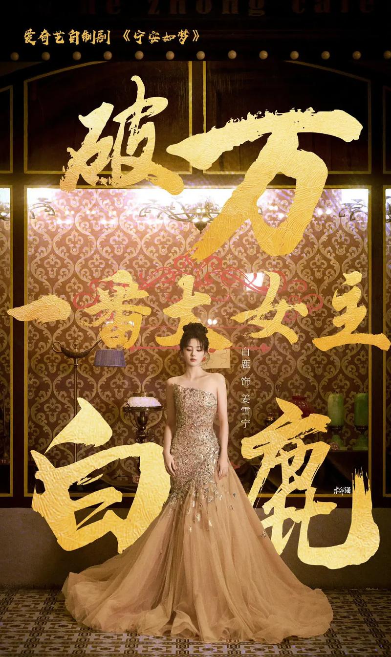 探寻美食之源_宁安湖南湘菜馆的传奇魅力_宁安湖南湘菜馆在哪里 探寻美食之源_宁安湖南湘菜馆的传奇魅力_宁安湖南湘菜馆在哪里 饮食拾萃