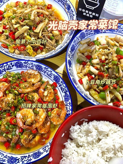 探寻长沙美食天堂,湘菜馆加盟，品味地道湘味_长沙好吃的湘菜馆加盟 探寻长沙美食天堂,湘菜馆加盟，品味地道湘味_长沙好吃的湘菜馆加盟 饮食拾萃