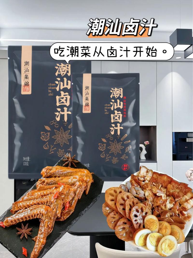 江苏湘菜加盟卤汁饭,美味与简便并存，创业好选择！_江苏湘菜加盟卤汁饭好做吗 江苏湘菜加盟卤汁饭,美味与简便并存，创业好选择！_江苏湘菜加盟卤汁饭好做吗 饮食拾萃
