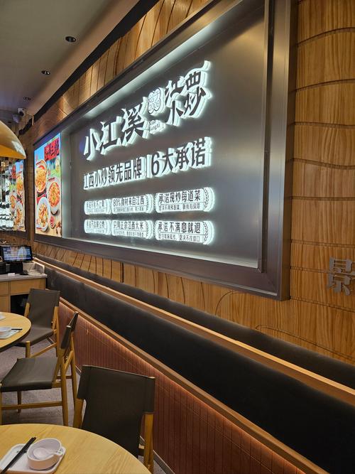 江西湘菜加盟连锁，开启您的财富之门_江西湘菜加盟连锁热线电话 江西湘菜加盟连锁，开启您的财富之门_江西湘菜加盟连锁热线电话 饮食拾萃