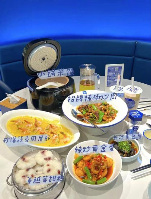 浙江湘菜连锁招商排行榜介绍,谁主沉浮_浙江湘菜连锁招商排名第几 浙江湘菜连锁招商排行榜介绍,谁主沉浮_浙江湘菜连锁招商排名第几 饮食拾萃