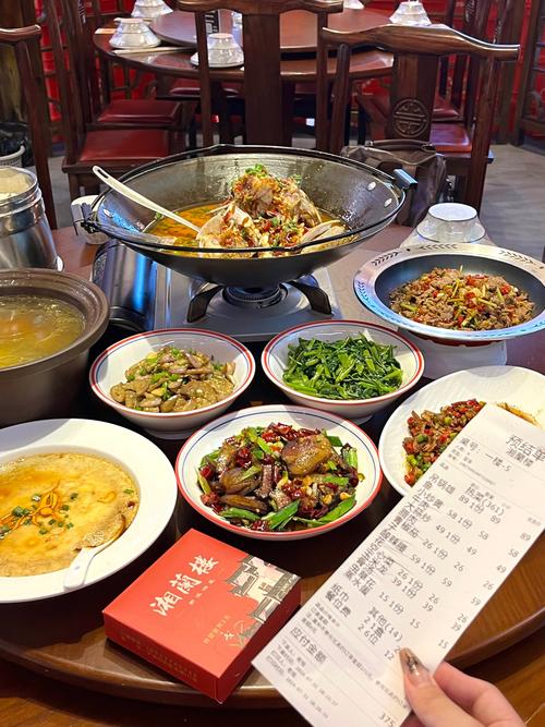 浙江湘菜馆招商，打造美食新地标，共谱餐饮繁荣新篇章_浙江湘菜馆招商条件好 浙江湘菜馆招商，打造美食新地标，共谱餐饮繁荣新篇章_浙江湘菜馆招商条件好 饮食拾萃