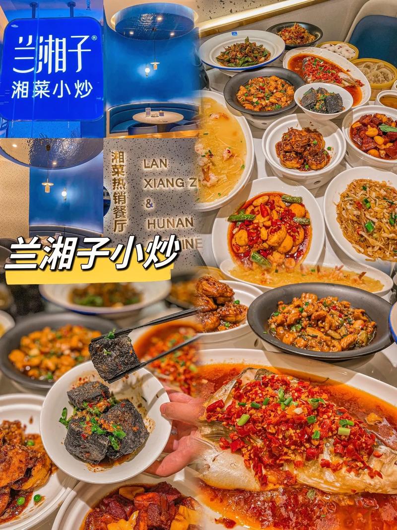 湘味浓郁，鲜美可口_家常茭白湘菜的制作指南_茭白的家常湘菜怎么做 湘味浓郁，鲜美可口_家常茭白湘菜的制作指南_茭白的家常湘菜怎么做 饮食拾萃