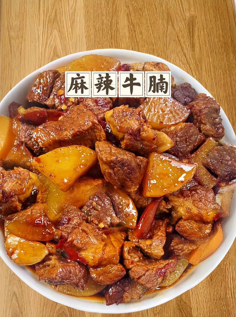 湘味经典_红烧牛腩的烹饪艺术_湘菜中红烧牛腩的做法大全 湘味经典_红烧牛腩的烹饪艺术_湘菜中红烧牛腩的做法大全 饮食拾萃