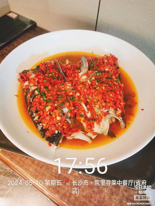 湘味袭来，剁椒鱼头团购店带你领略湖南美食的魅力_湘菜剁椒鱼头团购店 湘味袭来，剁椒鱼头团购店带你领略湖南美食的魅力_湘菜剁椒鱼头团购店 饮食拾萃