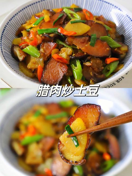 湘味飘香_介绍土豆丝炒制方法，尽享地道湘菜之美_湘菜怎么炒土豆丝好吃 湘味飘香_介绍土豆丝炒制方法，尽享地道湘菜之美_湘菜怎么炒土豆丝好吃 饮食拾萃