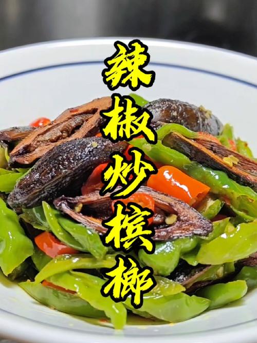 湘味飘香，孤独美食家的味蕾盛宴_湖南湘菜美食家排名分析_湖南湘菜孤独美食家排名 湘味飘香，孤独美食家的味蕾盛宴_湖南湘菜美食家排名分析_湖南湘菜孤独美食家排名 饮食拾萃