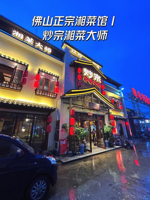 湘菜传承，匠心独运_走进正宗湘菜厨师职业学校_正宗湘菜厨师职业学校 湘菜传承，匠心独运_走进正宗湘菜厨师职业学校_正宗湘菜厨师职业学校 饮食拾萃