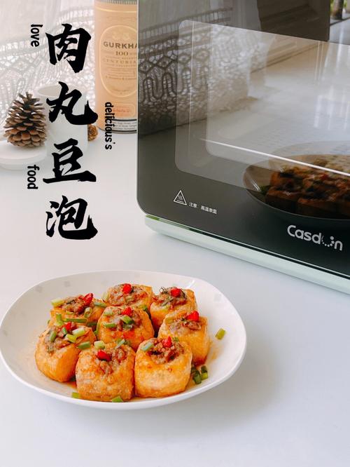 湘菜油豆腐塞肉,传统美食的传承与创新_湘菜油豆腐塞肉做法 湘菜油豆腐塞肉,传统美食的传承与创新_湘菜油豆腐塞肉做法 饮食拾萃