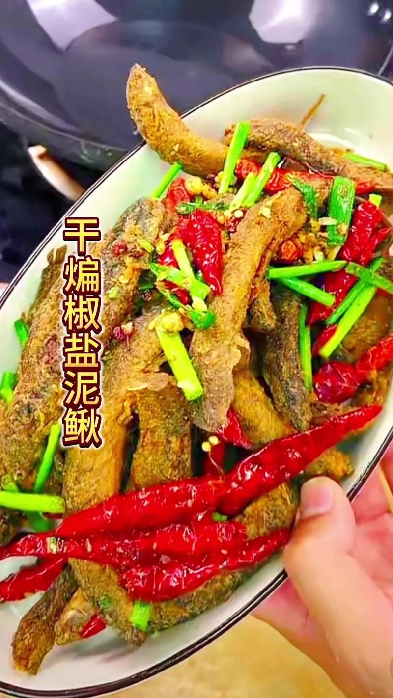 湘菜泥鳅,独特风味，烹饪窍门全分析_湘菜泥鳅怎么做最好吃窍门 湘菜泥鳅,独特风味，烹饪窍门全分析_湘菜泥鳅怎么做最好吃窍门 饮食拾萃