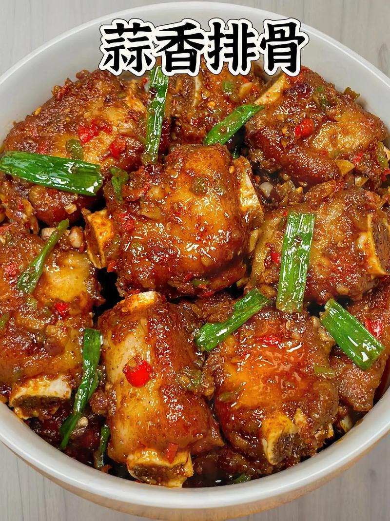 湘菜烧排骨,家常美食，传承湘味精髓_湘菜烧排骨的家常做法大全 湘菜烧排骨,家常美食，传承湘味精髓_湘菜烧排骨的家常做法大全 饮食拾萃