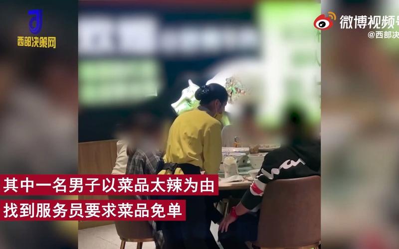 湘菜的魅力,男子吃湘菜打喷嚏，介绍地域美食的独特魅力_男子吃湘菜打喷嚏照片图片 湘菜的魅力,男子吃湘菜打喷嚏，介绍地域美食的独特魅力_男子吃湘菜打喷嚏照片图片 饮食拾萃