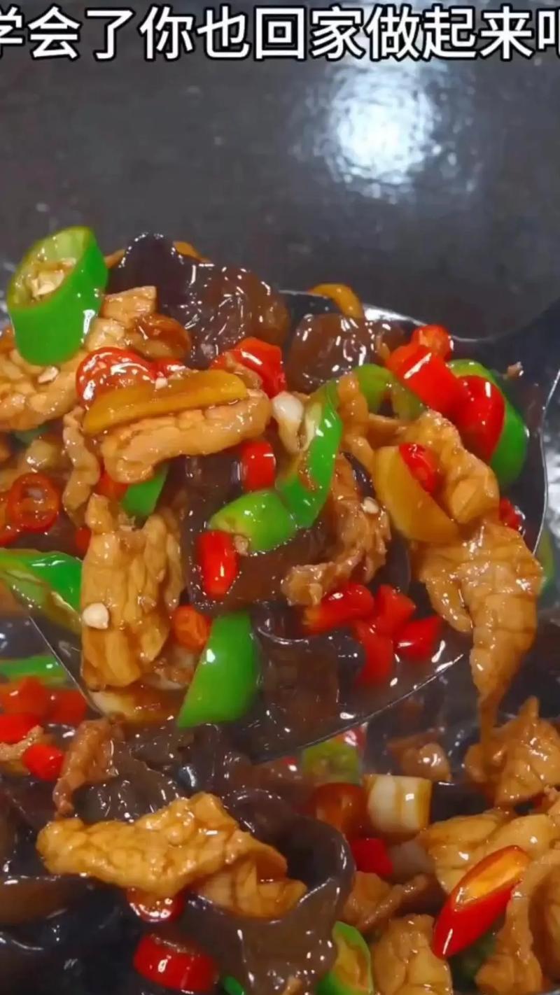 湘菜经典_木耳丝炒肉,色香味俱全的家常美食_湘菜木耳丝炒肉的做法 湘菜经典_木耳丝炒肉,色香味俱全的家常美食_湘菜木耳丝炒肉的做法 饮食拾萃