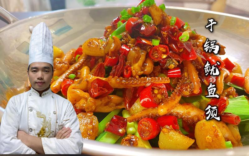 湘菜经典之作_干鱿鱼炒笋的独特魅力_干鱿鱼炒笋湘菜做法大全 湘菜经典之作_干鱿鱼炒笋的独特魅力_干鱿鱼炒笋湘菜做法大全 饮食拾萃
