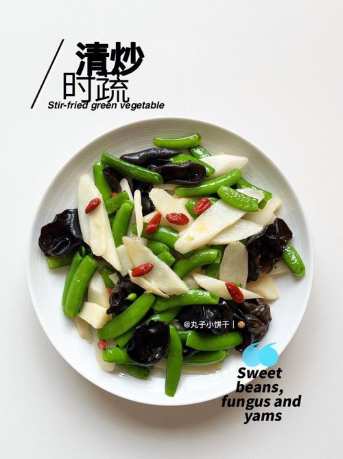 湘菜蒜蓉有机时蔬,营养美味，家常必备的绿色烹饪艺术_湘菜蒜蓉有机时蔬做法窍门 湘菜蒜蓉有机时蔬,营养美味，家常必备的绿色烹饪艺术_湘菜蒜蓉有机时蔬做法窍门 饮食拾萃
