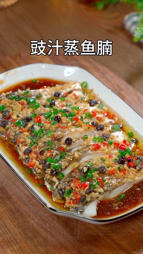 湘菜蒸草鱼,传统佳肴，鲜美至极_湘菜蒸草鱼的正宗做法大全 湘菜蒸草鱼,传统佳肴，鲜美至极_湘菜蒸草鱼的正宗做法大全 饮食拾萃