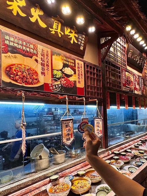 湘菜酒楼收银话术的艺术,传承与创新_湘菜酒楼收银怎么说话的 湘菜酒楼收银话术的艺术,传承与创新_湘菜酒楼收银怎么说话的 饮食拾萃