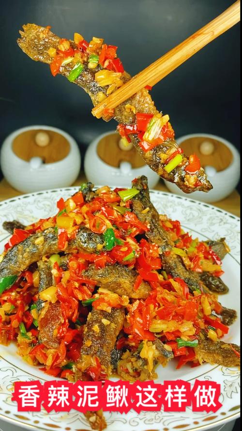 湘菜酱爆泥鳅,传统湘味，酱香四溢的美味佳肴_湘菜酱爆泥鳅正宗做法窍门 湘菜酱爆泥鳅,传统湘味，酱香四溢的美味佳肴_湘菜酱爆泥鳅正宗做法窍门 饮食拾萃